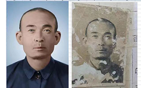 柞水老照片修复-2