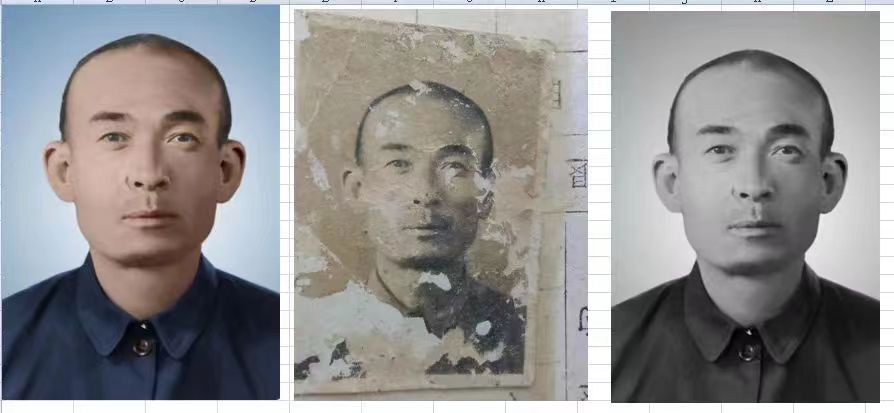 柞水老照片模糊修复-21